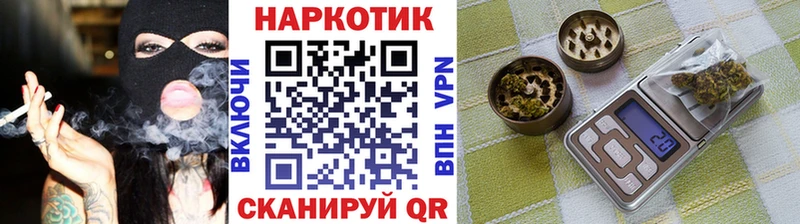 Что такое Рыльск Марихуана Мефедрон АМФ Alpha PVP mega ONION КОКАИН ГАШ