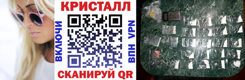 продажа наркотиков  Рыльск  blacksprut ссылки  АМФ Розовый 