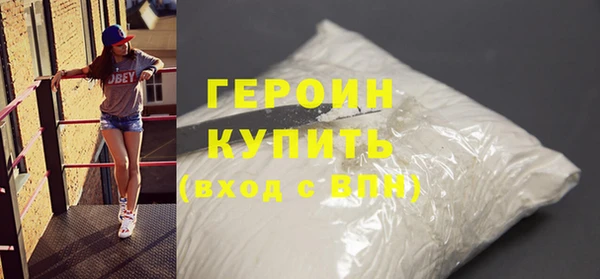 бошки Ладушкин