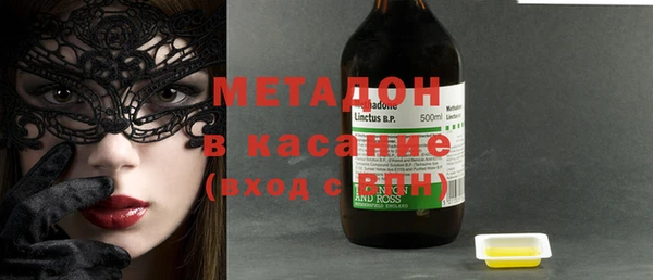 гидра Липки