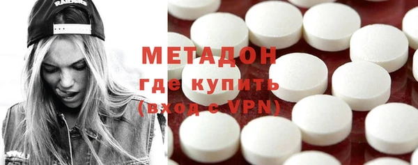 мдма Лиски