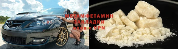 хмурый Лихославль