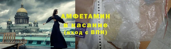 сатива Лагань