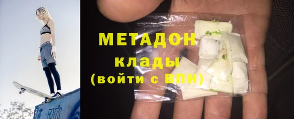 бошки Ладушкин