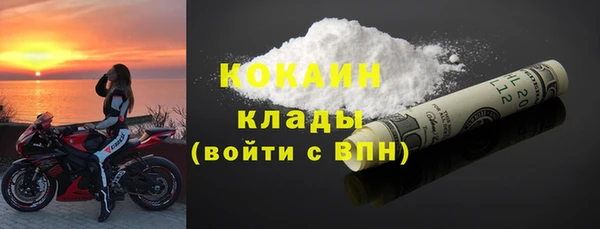 MDMA Аша