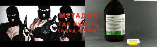 хмурый Лихославль