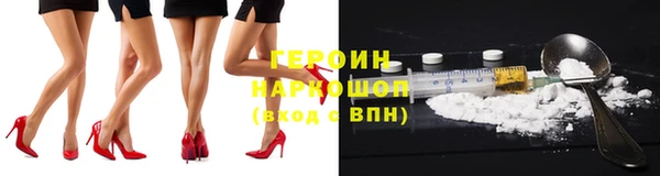 винт Лабытнанги
