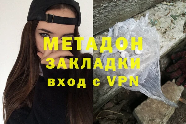винт Лабытнанги
