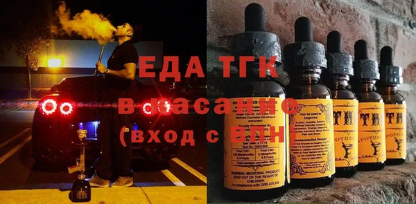 хмурый Лихославль