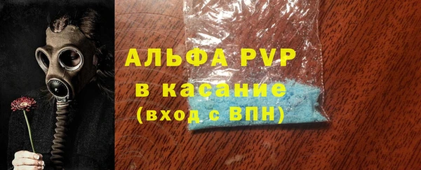 хмурый Лихославль