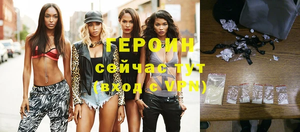 хмурый Лихославль