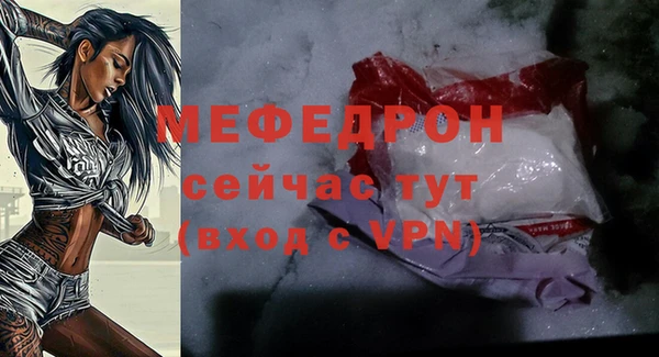 хмурый Лихославль