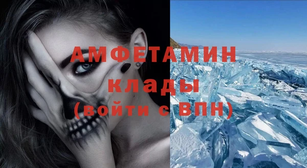 хмурый Лихославль