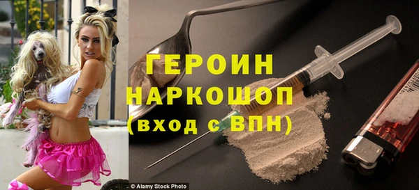 хмурый Лихославль