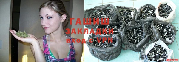 винт Лабытнанги