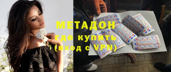 мдма Лиски