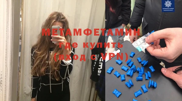 бошки Ладушкин