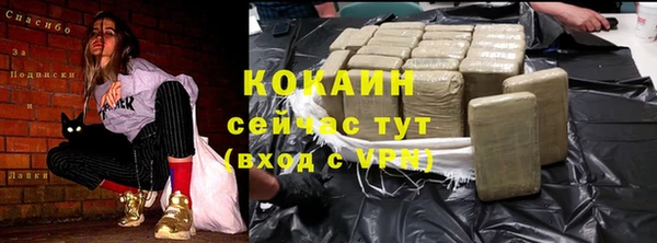 бутик Кукмор