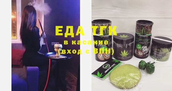винт Лабытнанги