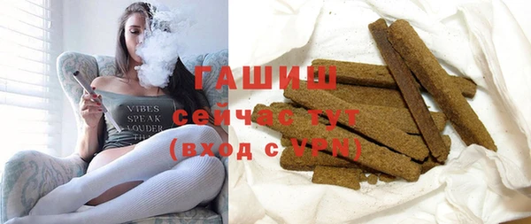бошки Ладушкин