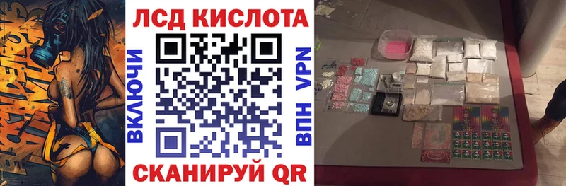 мега ссылки  как найти закладки  Рыльск  Марки 25I-NBOMe 1,5мг 